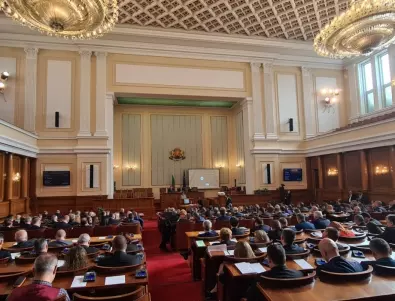Тази седмица парламентът гласува на първо четене промени в бюджета 