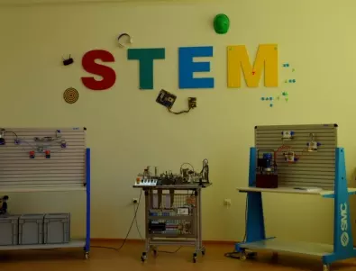 Заработи първият STEM център в Асеновград