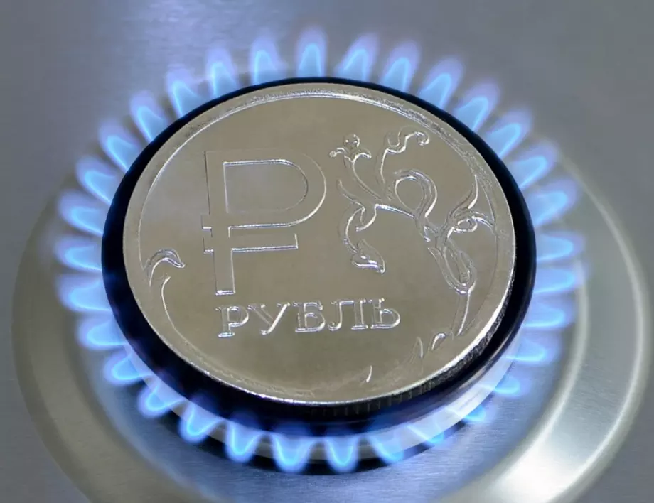 Енергиен експерт настоя да не преговаряме с "Газпром" за газа