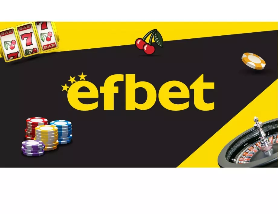 Над 500 казино игри предлага efbet 