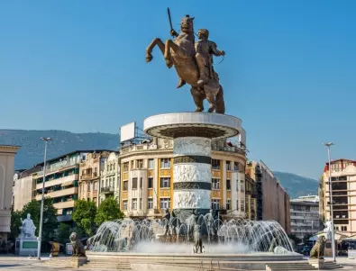 България ще докладва на Европа недопускането на българи в Северна Македония
