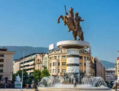 Северна Македония решава дали да впише българите в конституцията си