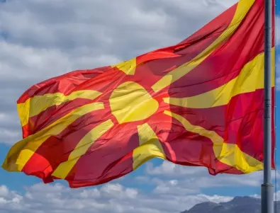 Близо 70% от българите подкрепят твърдата позиция за Северна Македония