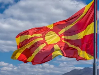 Европосланик: Преговорите със Северна Македония ще спрат, ако тя не промени конституцията си
