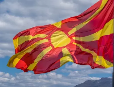 Северна Македония с пълна подкрепа за Украйна