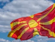 Северна Македония става на 3 години в НАТО (ВИДЕО)