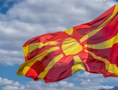 Северна Македония остава ангажирана в подкрепата си за Украйна