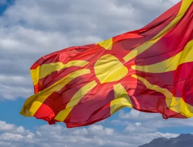 Оливер Спасовски: Не трябва да позволяваме изолация на Северна Македония