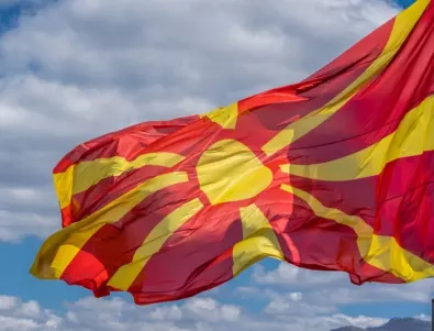 Скопие приема закон за защита на македонския език и кирилица 