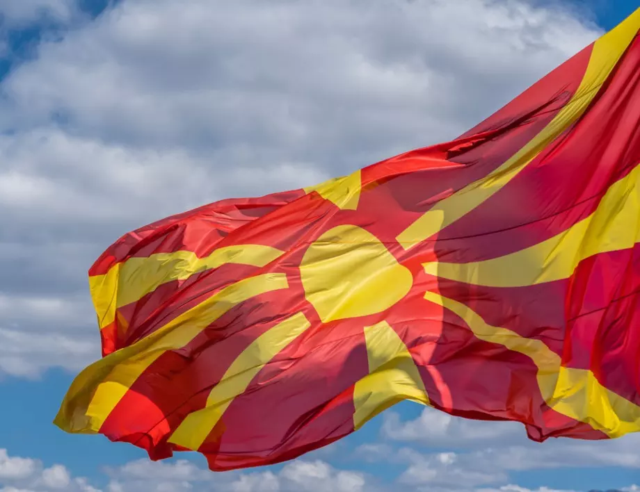 Северна Македония чества 4 години в НАТО (ВИДЕО и СНИМКИ)