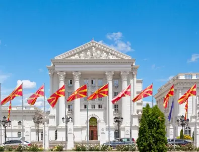 В Северна Македония обсъждат ръст на заплатите в държавния сектор