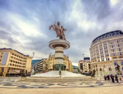 Опозиционни партии в Северна Македония бойкотират работната група за промени в Конституцията