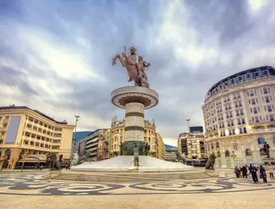Подписват споразумение за пазара на труда в Скопие