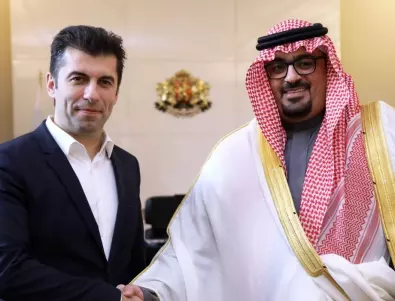 Премиерът Кирил Петков се срещна с министъра на икономиката на Саудитска Арабия Фейсал бин Фадел Алибрахим