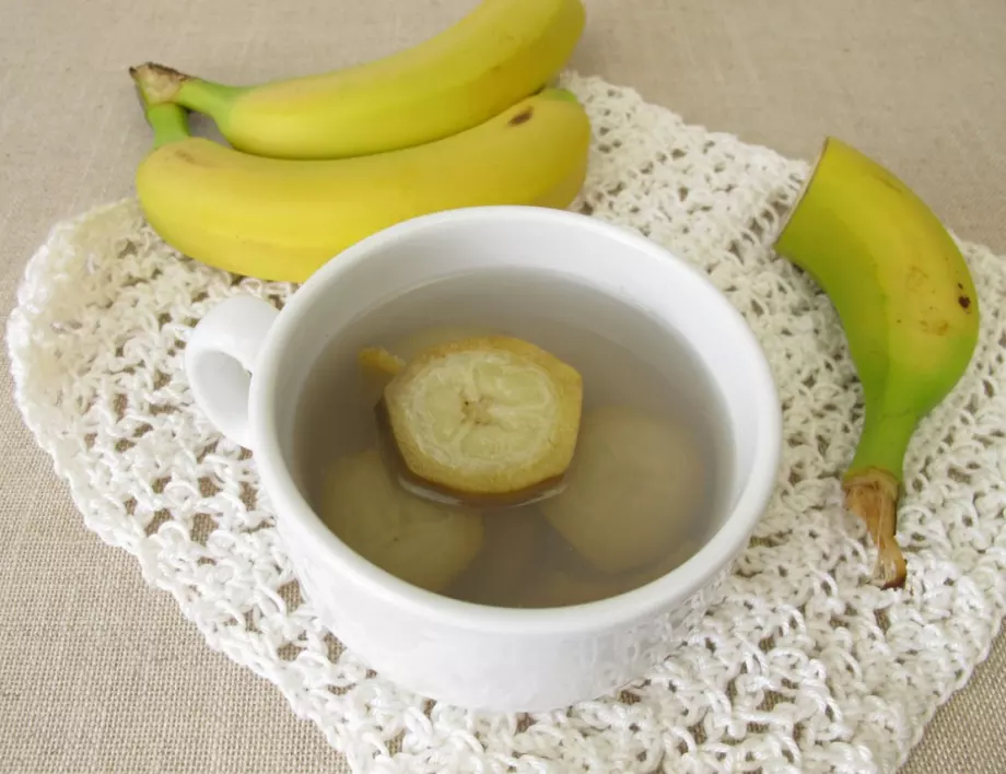 Кой би предположил, че банановият чай е толкова здравословен