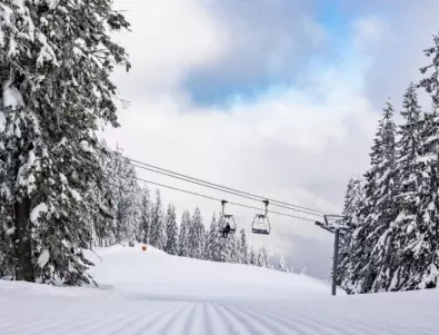 Със ски и сноуборд по бански ще закрият сезона в Пампорово
