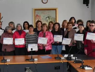 Връчиха сертификати на 26 обучени медицински специалисти от Община Ловеч по Проект 