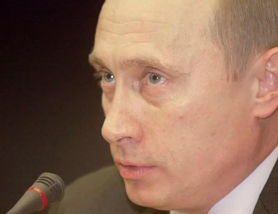 Путин накара Европа да се замисли за своите истински ценности