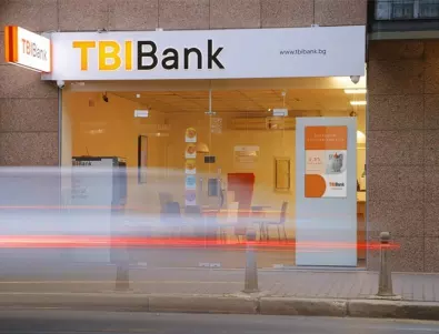 TBI Bank с депозит с водеща за пазара лихва от 1%