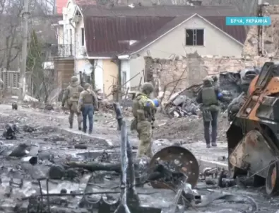 Украинските власти публикуваха кои руски части са замесени във военни престъпления край Киев