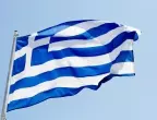 Гърция праща фрегата за мисията на Европа в Червено море