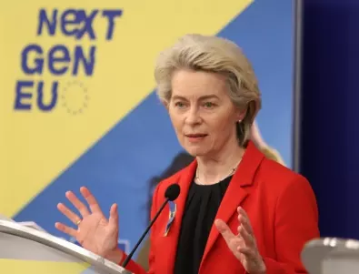 Урсула фон дер Лайен пристигна в Киев за нови разговори за европейското членство на страната
