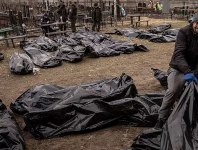 Започна eксхумирането на телата на жертвите в Буча