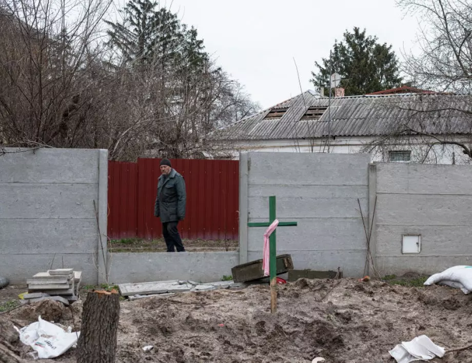 Киев: Повечето жертви от Буча са били застреляни