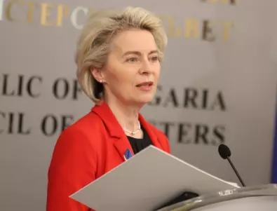 Урсула фон дер Лайен ще се кандидатира за генерален секретар на НАТО?
