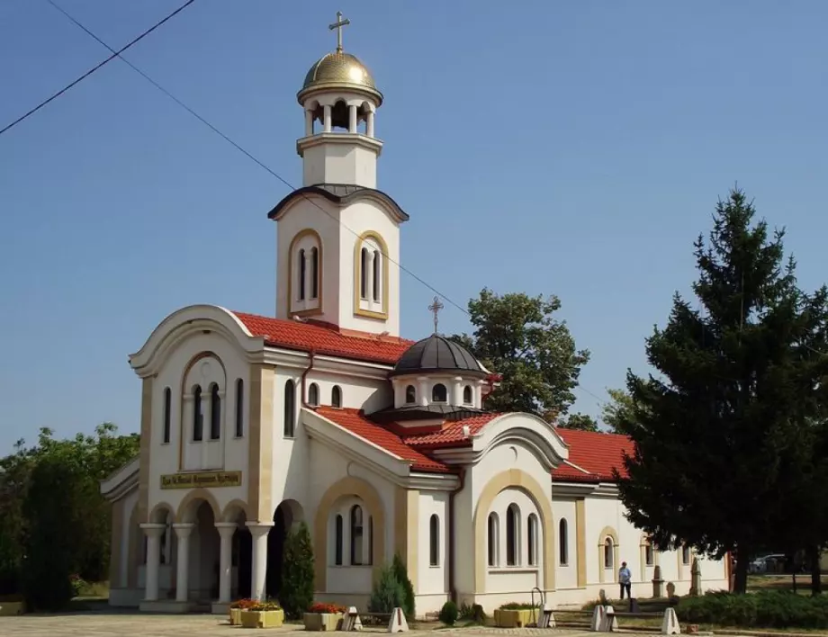 Храмовият празник на местната църква в Елин Пелин ще се проведе на 9 май