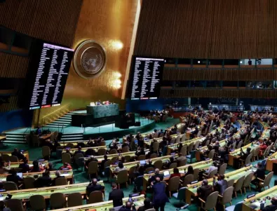 ООН отстрани Русия от Съвета по правата на човека, България гласува 