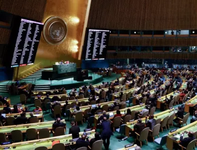 ООН не позволи искания от Русия анонимен вот срещу анексията на 4-те области