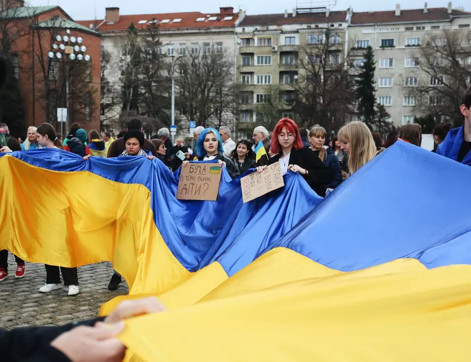 Ново шествие за военна помощ за Украйна ще се проведе в София