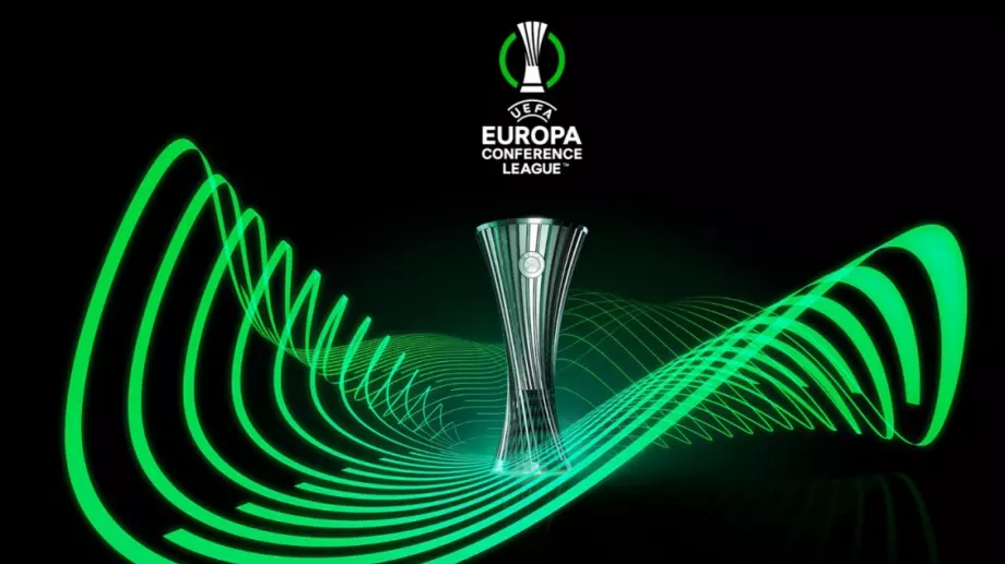 Прага ще приеме финала в Лигата на конференциите през сезон 2022/23