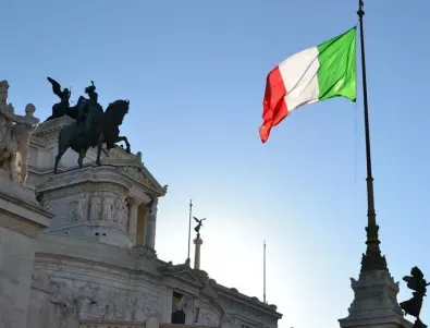 Студени досиета: Италианският парламент разследва изчезването на Емануела Орланди