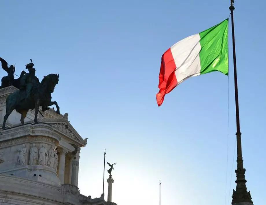 Италианският върховен съд: "Римският поздрав" не е престъпление