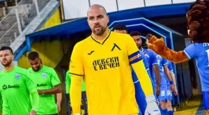 {{ otherArticle[0].article.title }}