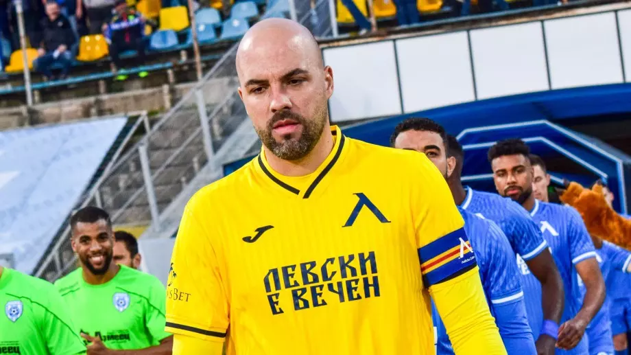 Капитанът на Левски се отказал от сериозни приходи заради клуба