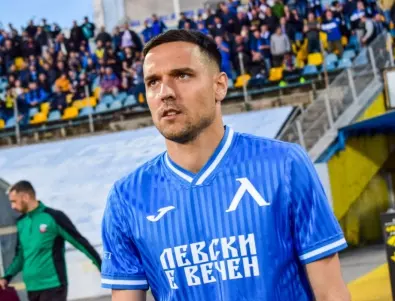Тим от Първа лига отправи сериозна оферта към Георги Миланов