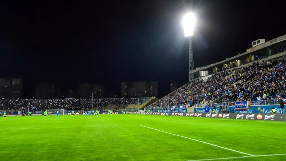 Левски с голяма новина за "Георги Аспарухов": Направена е важна крачка за нов стадион