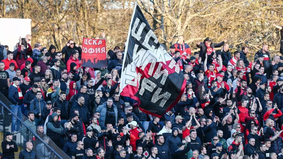 ЦСКА с важна информация за феновете, които са си купили билети за Сектор "А" за финала срещу Левски