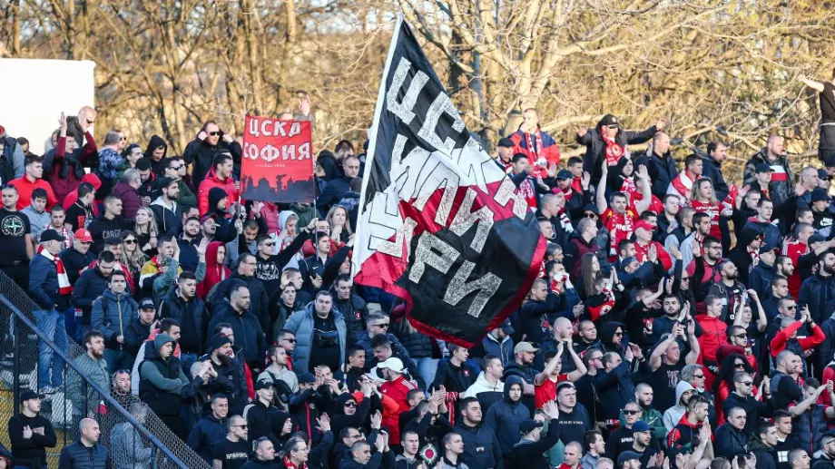 Бивш футболист на ЦСКА с призив към бойкотиращите: Трябва да се търсят други начини за решаване на проблемите