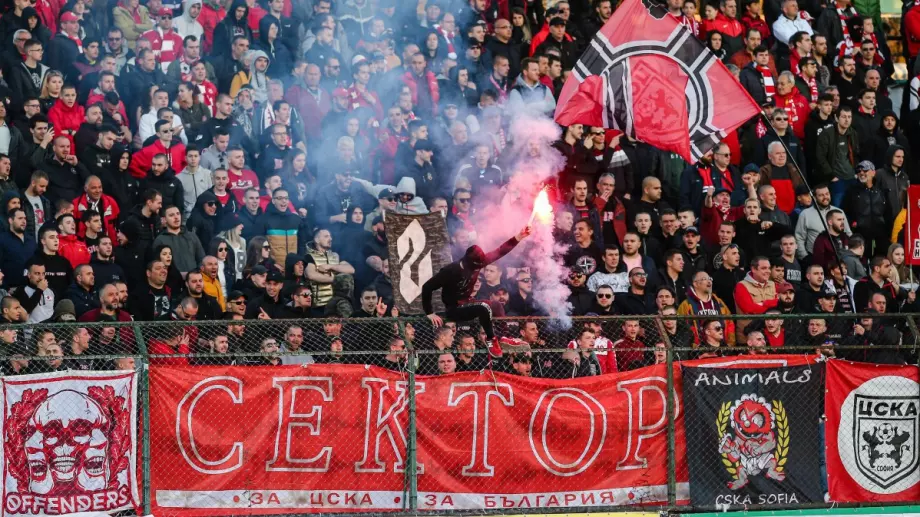Ръководството на Славия осъди хулиганите на ЦСКА, след като изпочупиха клубния им стадион 