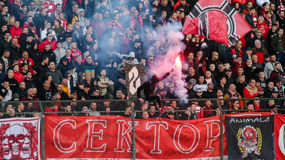 Край на бойкота: Феновете на ЦСКА се завръщат в "Сектор Г"