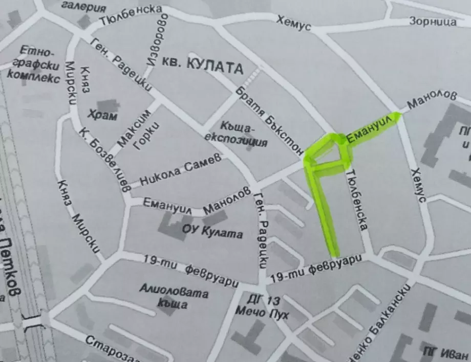 Участъци от три улици в Казанлък ще бъдат затворени