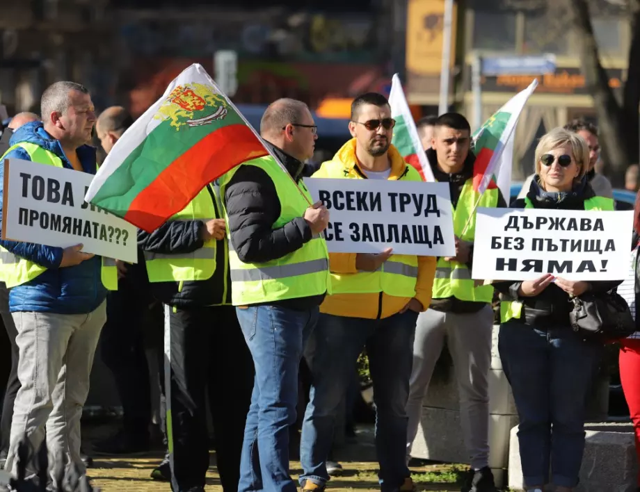 Пътните строители излизат на втори национален протест 