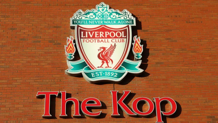 „Червените“ искат да си върнат шампионската титла