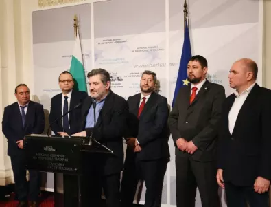 „Демократична България“ предложи пакет от антикризисни мерки за икономиката