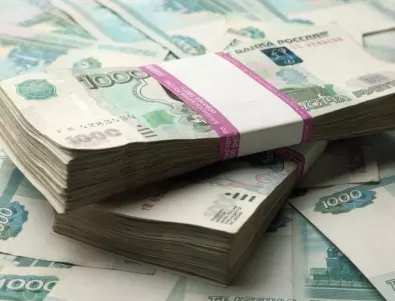 Църква без кръст: В Русия оттеглиха банкнота от 1000 рубли (СНИМКА)