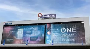 Пощенска банка финализира сделката по придобиването на бизнеса на „БНП Париба Лични финанси“